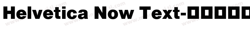 Helvetica Now Text字体转换